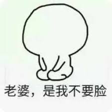 link tergacor Han Jun berkata dengan mata dingin: Karena keluarga Chen Anda mengundang saya untuk datang dan ingin menyelesaikan masalah ini hari ini